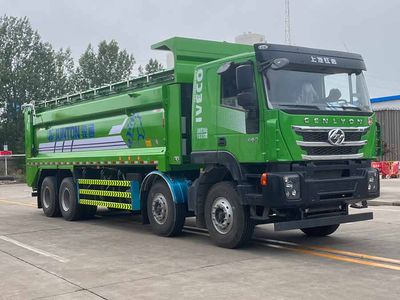 Juntong  JF5317ZLS446CQ Bulk grain transport vehicle