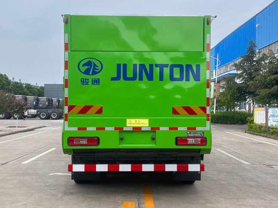 Juntong  JF5317ZLS446CQ Bulk grain transport vehicle