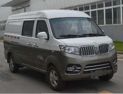 Xinyuan brand automobiles JKC5020XXYH5CTX Box transport vehicle