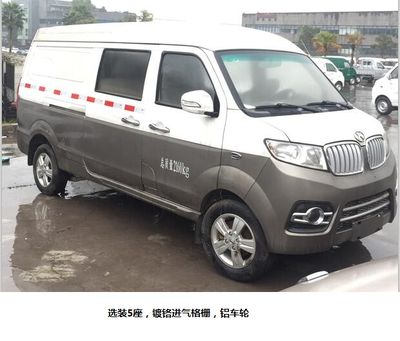 Xinyuan brand automobiles JKC5020XXYH5CTX Box transport vehicle