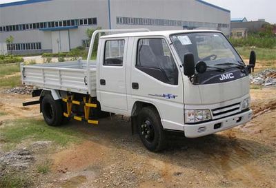 Jiangling Motors JX3041DSL2 Dump truck