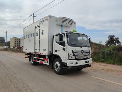 Kaile Tai  JYA5120XYYBJ1 Medical waste transfer vehicle