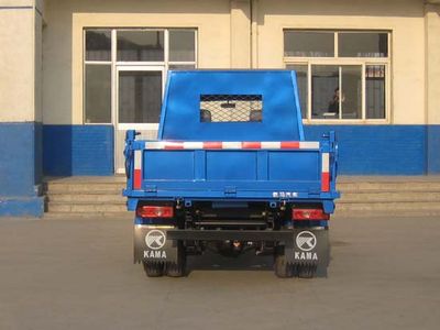 Kaima  KMC3033D3 Dump truck