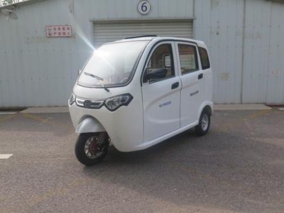 Mulan  ML1800DZK Electric tricycle