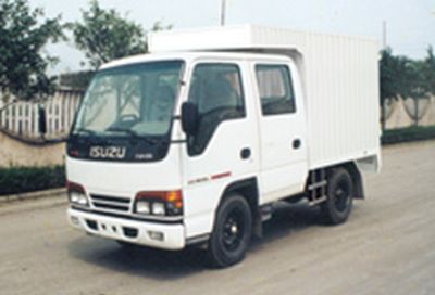 Isuzu  NKR55ELWXS Box truck