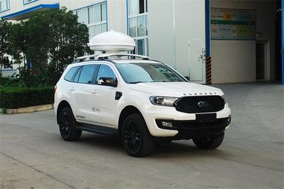 Qixing  QXC5030XJE Radio monitoring vehicle