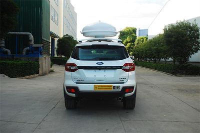 Qixing  QXC5030XJE Radio monitoring vehicle