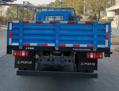 Yuejin  SH1112ZHDDWZ Truck