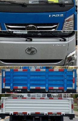 Yuejin  SH1112ZHDDWZ Truck