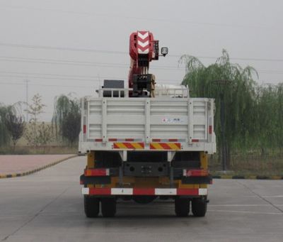 Sany  SYM5254JSQDF Vehicle mounted lifting and transportation vehicle