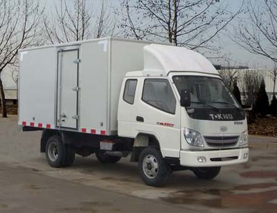 Ouling  ZB5030XXYLPD3S Box transport vehicle