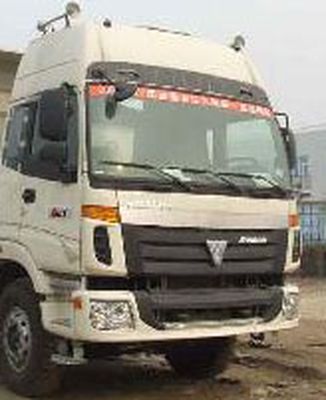 CIMC ZJV3311RJ47 Dump truck