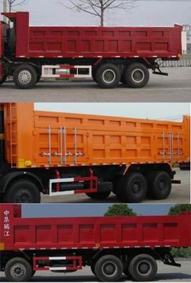 CIMC ZJV3311RJ47 Dump truck