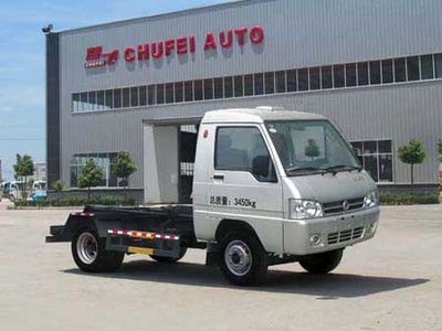 Chufei CLQ5031ZXX4detachable container garbage collector 