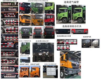 Yuqiang brand automobiles CYQ5310ZLJSX1 garbage dump truck 