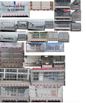 Dongfeng  EQ5020CCY60Q4AAC Grate type transport vehicle