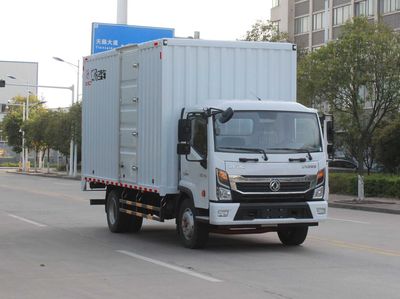 Dongfeng  EQ5120XXY8TDCAC Box transport vehicle