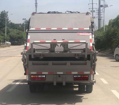 Zhuanwei  HTW5081ZYSS6YQ Compressed garbage truck