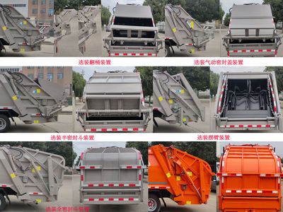 Zhuanwei  HTW5081ZYSS6YQ Compressed garbage truck