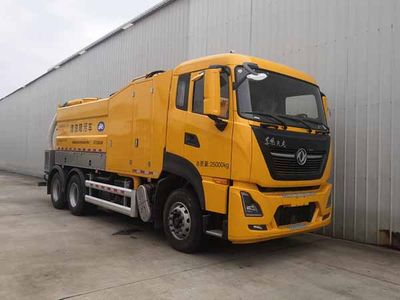 Ha Sheng Hua Zhou  HZT5250GQW Cleaning the suction truck