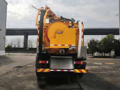 Ha Sheng Hua Zhou  HZT5250GQW Cleaning the suction truck