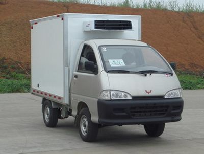 Yanlong  LZL5025XLCB3 Refrigerated truck