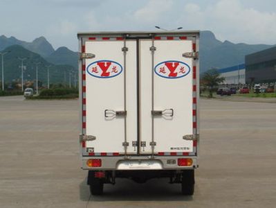 Yanlong  LZL5025XLCB3 Refrigerated truck