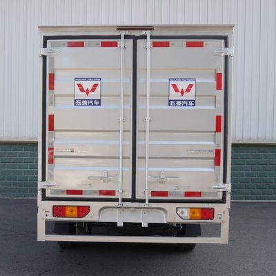 Wuling  LZW5030XXYLTWA Box transport vehicle