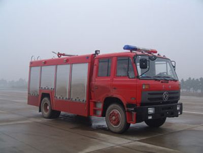 Guangtong Automobile MX5160GXFPM60D Foam fire truck