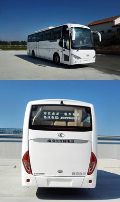 Kaiwo  NJL6117BEV1 Pure electric passenger cars