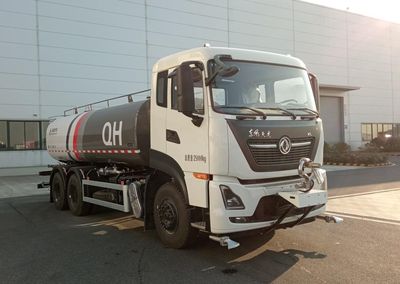 Qijing  QHV5250GSSDF6 Sprinkler truck