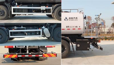 Qijing  QHV5250GSSDF6 Sprinkler truck