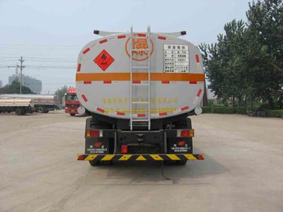 Qilin  QLG5253GJYB Refueling truck