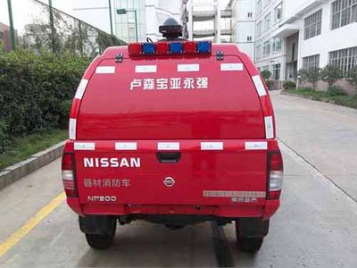 Yongqiang Olinbao  RY5030XXFQC50 Equipment fire truck