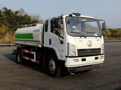 Shaanxi Automobile SX5140GPSGP5381 watering lorry 