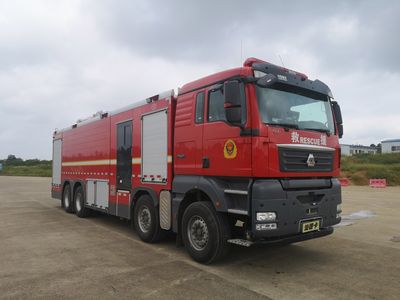 Chuanxiao brand automobiles SXF5372GXFPM180 Foam fire truck