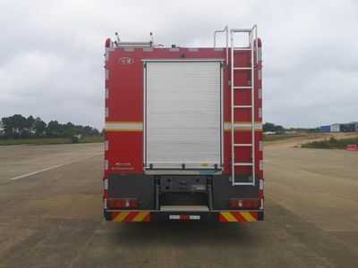 Chuanxiao brand automobiles SXF5372GXFPM180 Foam fire truck