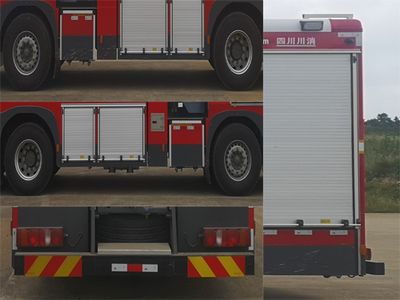 Chuanxiao brand automobiles SXF5372GXFPM180 Foam fire truck