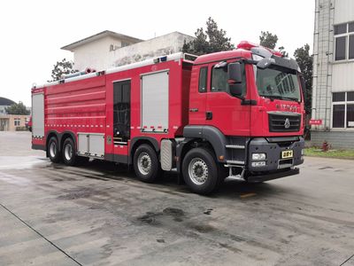 Chuanxiao brand automobiles SXF5372GXFPM180 Foam fire truck