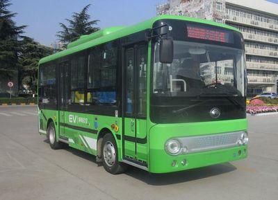 Yutong  ZK6650BEVG20 Pure electric city buses