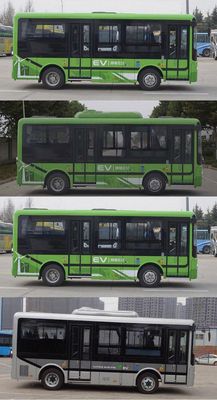 Yutong  ZK6650BEVG20 Pure electric city buses