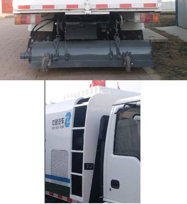 Shuangda  ZLQ5070TSL Road sweeper