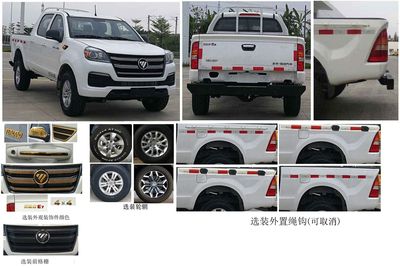 Foton  BJ2047Y8MDVD1 Off road cargo vehicle