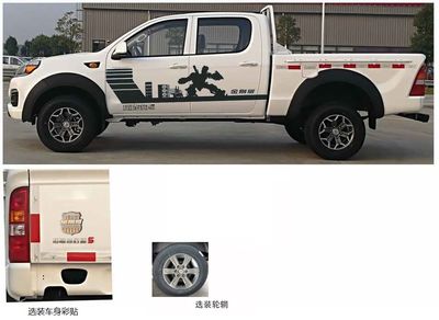 Foton  BJ2047Y8MDVD1 Off road cargo vehicle