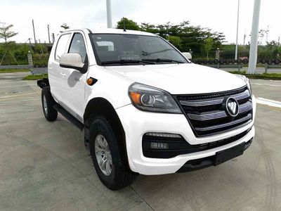 Foton  BJ2047Y8MDVD1 Off road cargo vehicle