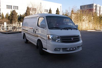 Foton  BJ5036P3ZA52 Box transport vehicle