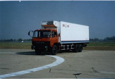 Ice Bear BXL5200XLC Refrigerated truck