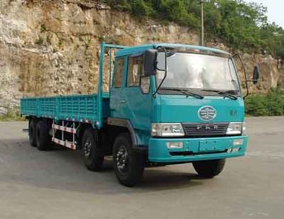 Jiefang Automobile CA1241PK2E3L11T4A95 Flathead truck