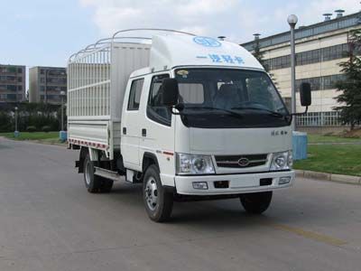 Jiefang Automobile CA5040CCYK11L2RE4 Grate type transport vehicle