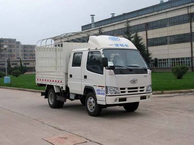 Jiefang Automobile CA5040CCYK11L2RE4 Grate type transport vehicle